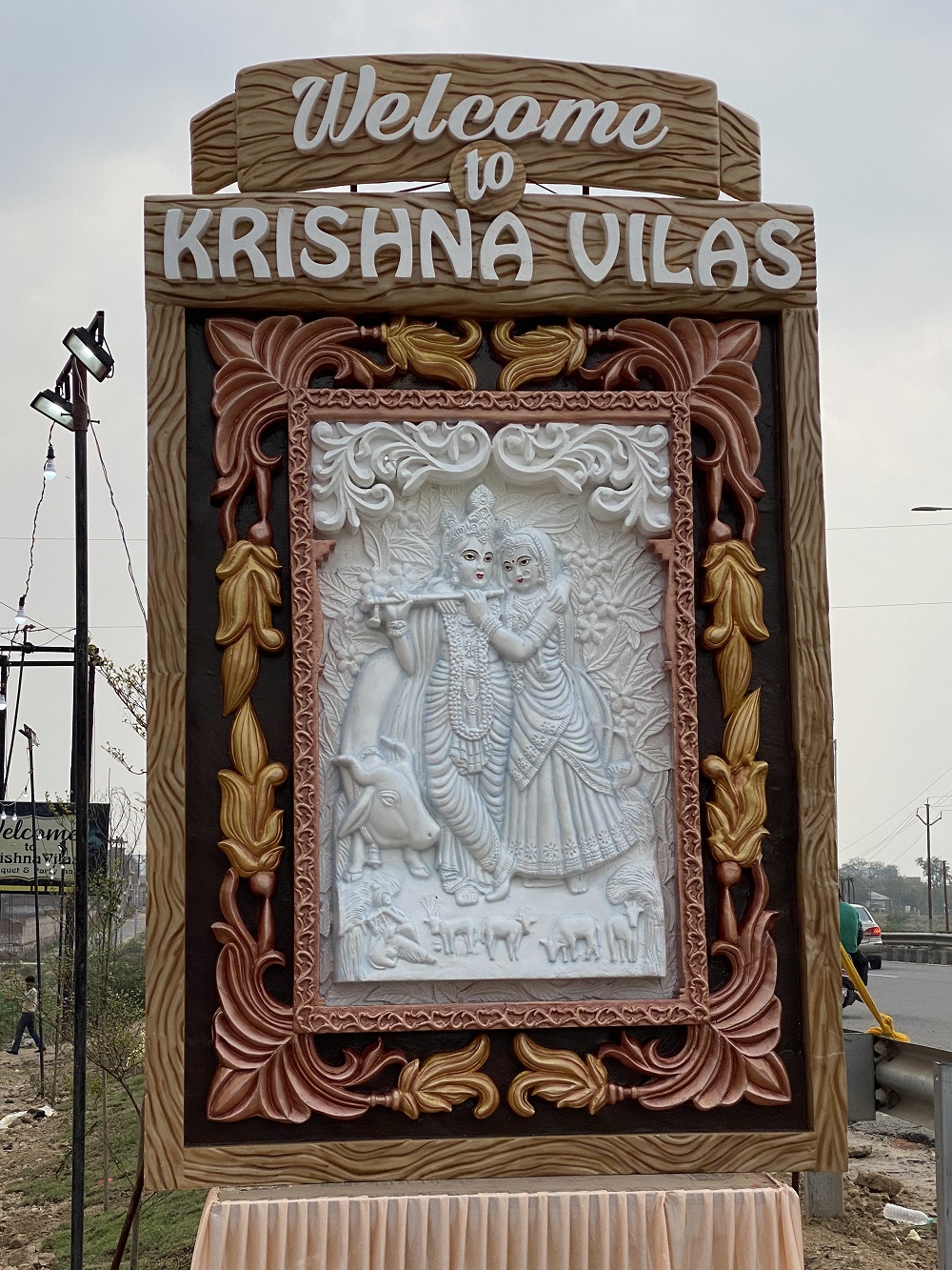 Krishna Radha Wall Mural
