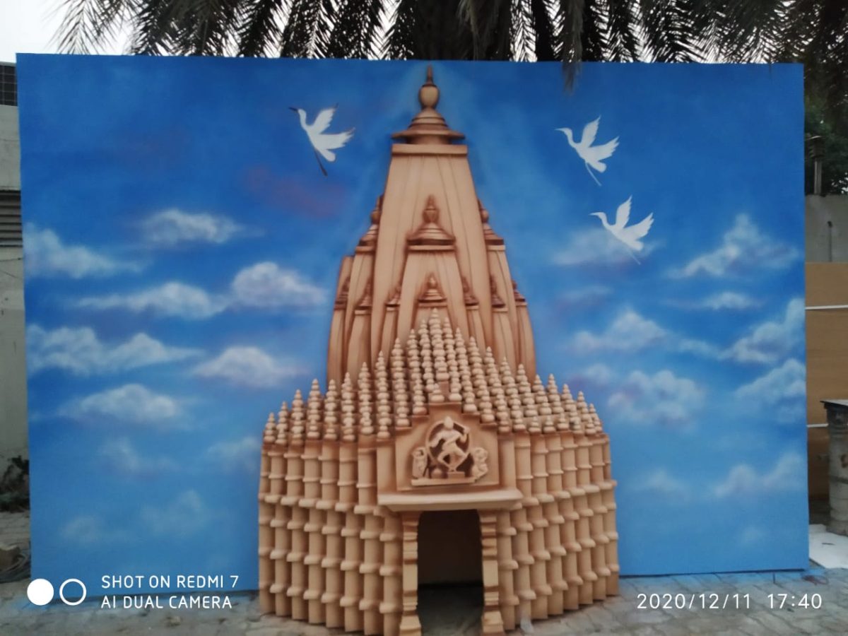 3D FRP Temple elevation