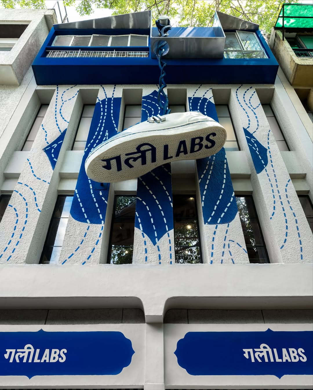 Gully Labs | Panchsheel Park, Delhi
